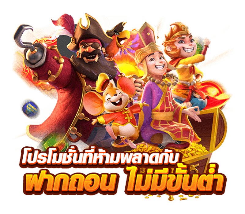 jaosua345 เว็บพนันที่ผสานความทันสมัยกับความปลอดภัยระดับสากล
